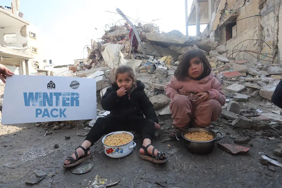 Akram Aid - label image 2