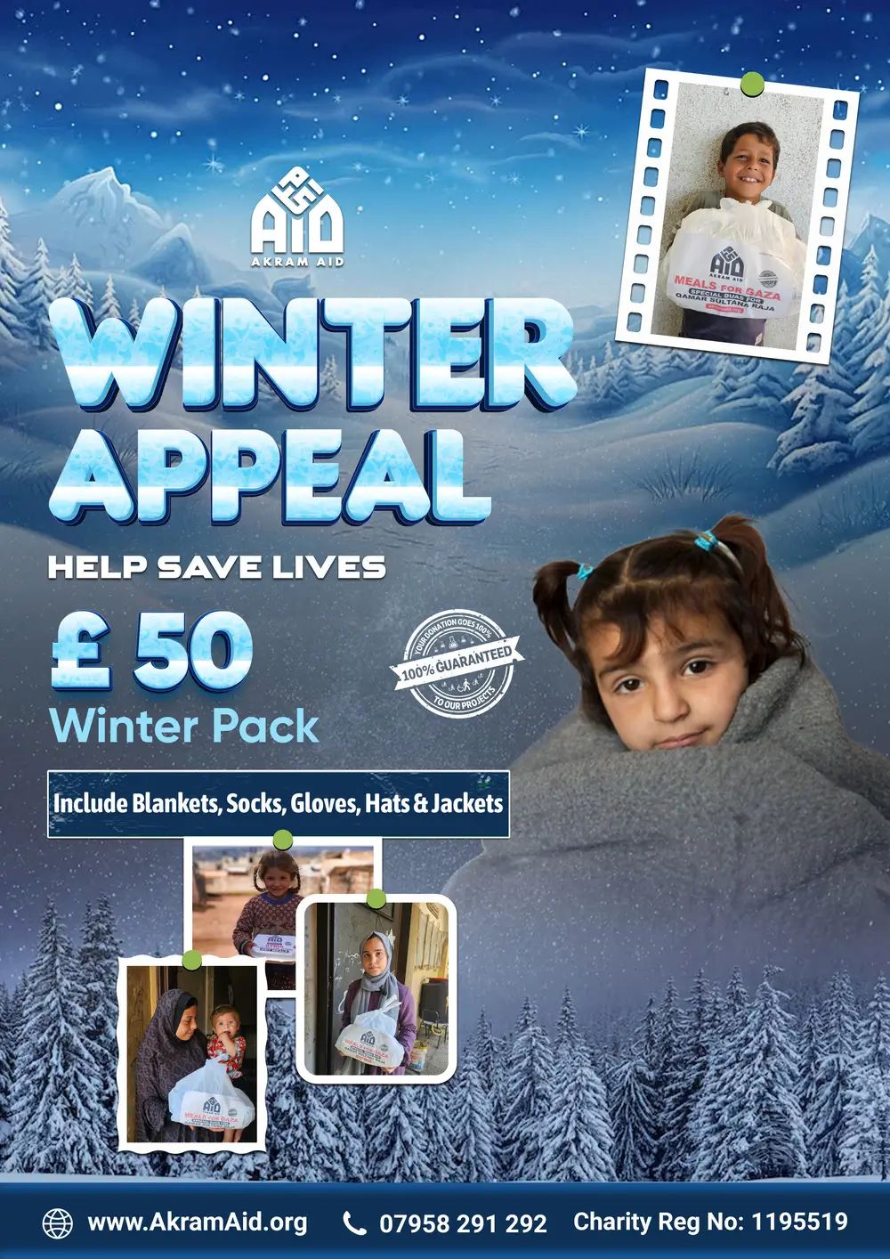 akram Aid - A3 Poster 2025